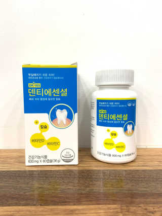 새콤달콤님이 올린 리뷰 사진 2