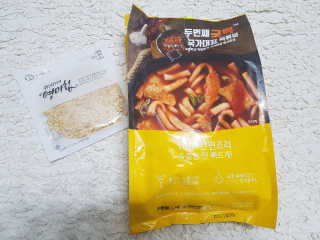 밍밍님이 올린 리뷰 사진 1