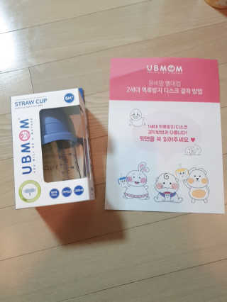 써니님이 올린 리뷰 사진 1