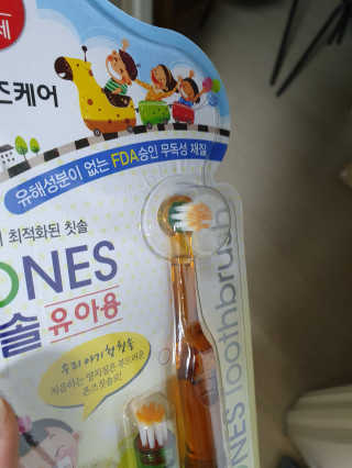 별땅님이 올린 리뷰 사진 3