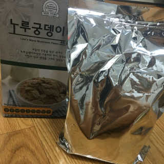 노궁이야기 노루궁뎅이버섯 프레이크 — 4.5점을 준 리뷰어가 2017년 4월 올린 사용 사진