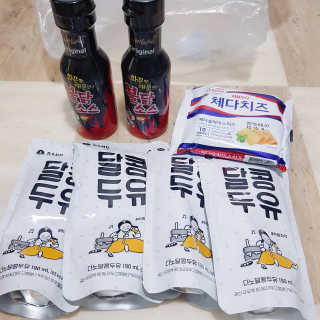 [강남,강서지역 한정]온라인편의점 나우픽 2만원 쿠폰 — 5점을 준 리뷰어가 2019년 4월 올린 사용 사진