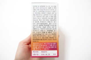 스브느님이 올린 리뷰 사진 3