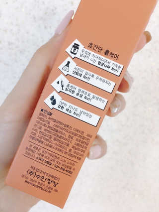 해롱이님이 올린 리뷰 사진 4