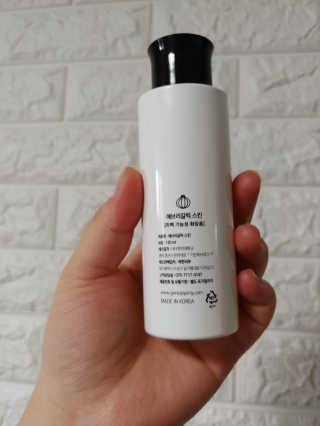 하은영님이 올린 리뷰 사진 2