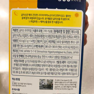 자두님이 올린 리뷰 사진 2