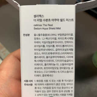 olivia님이 올린 리뷰 사진 3