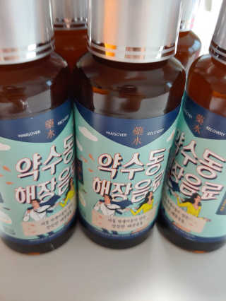 rich님이 올린 리뷰 사진 1