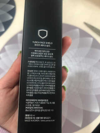 황방울이님이 올린 리뷰 사진 2