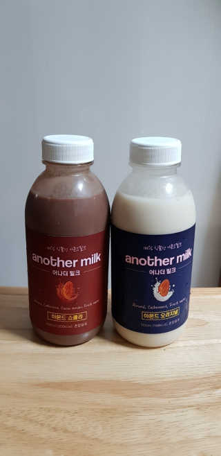 예콩님이 올린 리뷰 사진 2