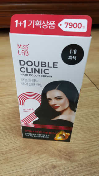 송현동쭈니맘님이 올린 리뷰 사진 1