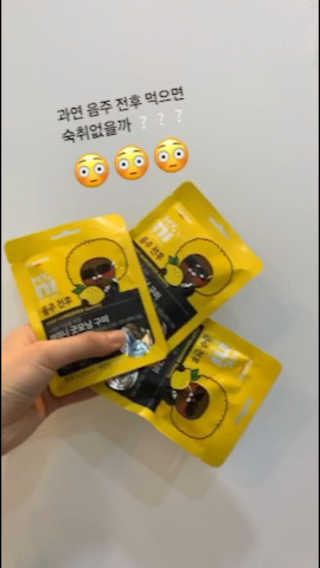 조이님이 올린 리뷰 사진 3