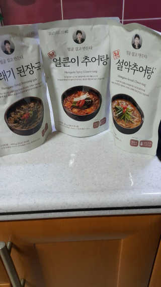 08L님이 올린 리뷰 사진 2