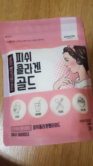 햄님이 올린 리뷰 사진 1