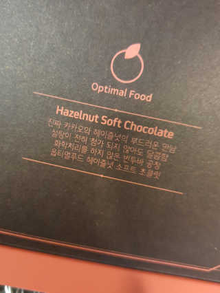 정윤경님이 올린 리뷰 사진 3