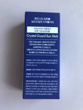 도솜님이 올린 리뷰 사진 2