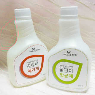 일기님이 올린 리뷰 사진 1