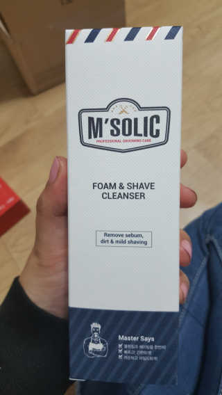 들들이맘님이 올린 리뷰 사진 1