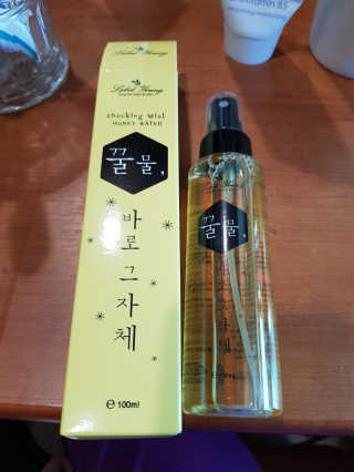 sol♡님이 올린 리뷰 사진 1