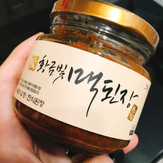유달라유님이 올린 리뷰 사진 1