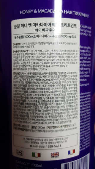 momomom님이 올린 리뷰 사진 2
