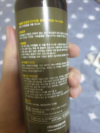 블리갱님이 올린 리뷰 사진 2