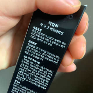 다쁡리님이 올린 리뷰 사진 3