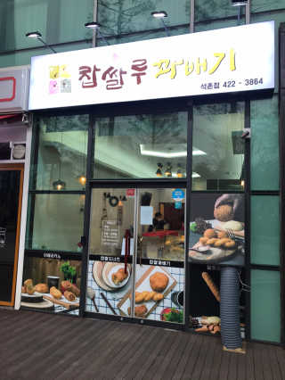 article2020님이 올린 리뷰 사진 3