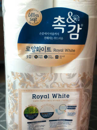 은쓸님이 올린 리뷰 사진 3