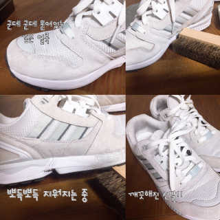 엣츠바 에센셜 키트+소프트 브러쉬 — 5점을 준 리뷰어가 2019년 2월 올린 사용 사진