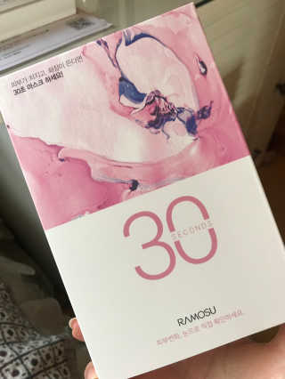 김은둥님이 올린 리뷰 사진 1