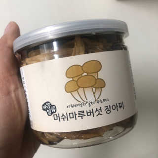 뇽이님이 올린 리뷰 사진 1