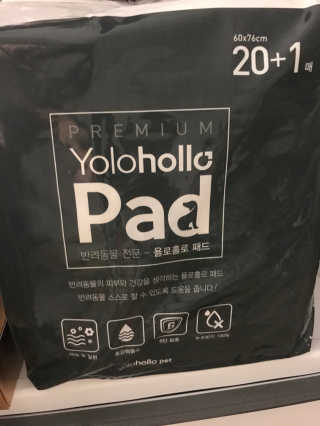 이륜의님이 올린 리뷰 사진 1