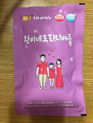 이예희님이 올린 리뷰 사진 2