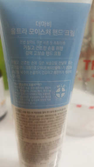 희동이님이 올린 리뷰 사진 2