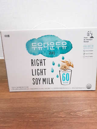 최넬님이 올린 리뷰 사진 2