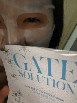 bevely님이 올린 리뷰 사진 1
