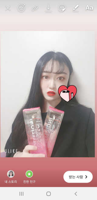 피카소꼴레지오니 239, 224, 19 — 3점을 준 리뷰어가 2019년 9월 올린 사용 사진