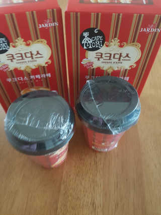 (주)쟈뎅 쟈뎅 까페모리 쿠크다스 까페라떼 — 4.17점을 준 리뷰어가 2017년 11월 올린 사용 사진