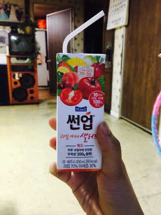 최수빈님이 올린 리뷰 사진 1