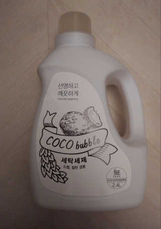 치르치르님이 올린 리뷰 사진 4