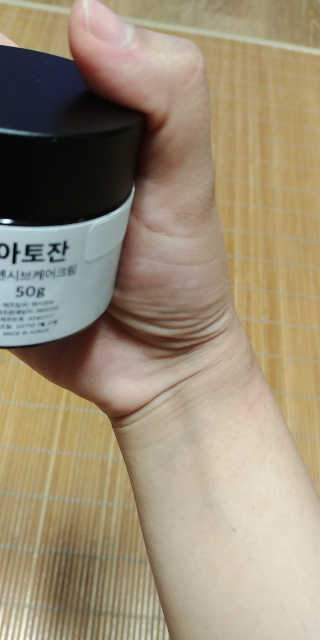 동해천사님이 올린 리뷰 사진 1