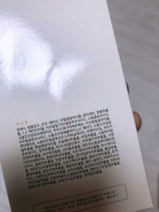 삼백엄마님이 올린 리뷰 사진 3
