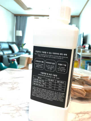1000님이 올린 리뷰 사진 2