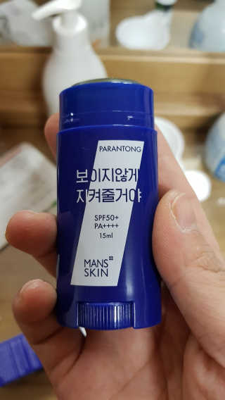 맨즈스킨 파란통 보이지않게 지켜줄거야 — 4점을 준 리뷰어가 2017년 11월 올린 사용 사진