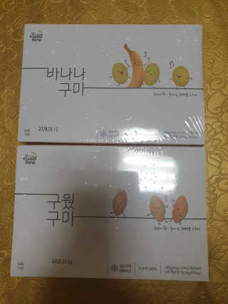 찡님이 올린 리뷰 사진 1