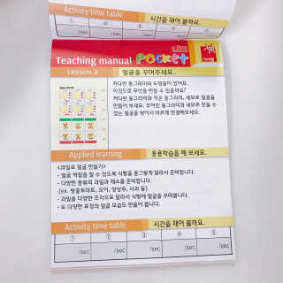 myheartsmg님이 올린 리뷰 사진 4