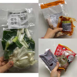 쎄미님이 올린 리뷰 사진 2
