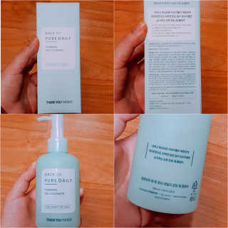 희요님이 올린 리뷰 사진 1