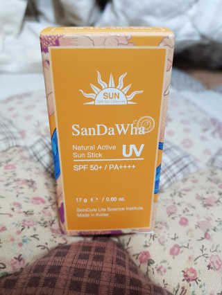 김세영님이 올린 리뷰 사진 1